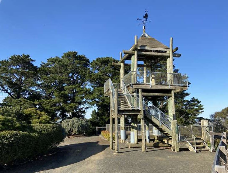 Wilson Botanic Park Berwick, Australia
